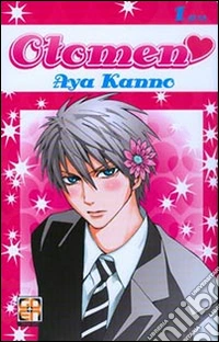 Otomen. Vol. 1