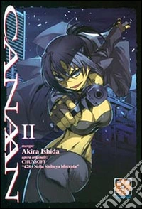 Canaan. Vol. 2