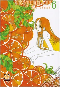 Supplement. Vol. 6