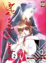 Vampire princess Miyu. Vol. 2 libro