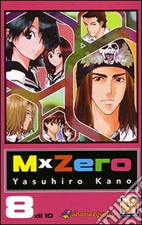 MxZero. Vol. 8 libro