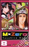 MxZero. Vol. 8 libro