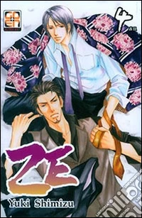 Ze. Vol. 4