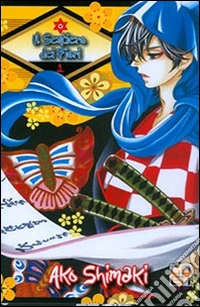 Il sentiero dei fiori. Vol. 1 libro