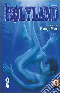 Holyland. Vol. 2 libro