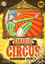 Karakuri Circus. Vol. 2 libro