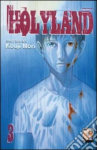 Holyland. Vol. 3 libro