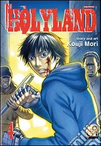 Holyland. Vol. 4 libro