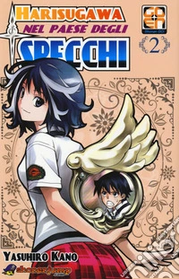 Harisugawa nel paese degli specchi. Vol. 2 libro