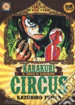 Karakuri Circus. Vol. 5 libro