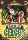 Karakuri Circus. Vol. 5 libro