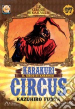 Karakuri Circus. Vol. 7 libro