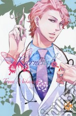 Karneval. Vol. 8 libro