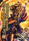 La vita di Oda Saburo Nobunaga. Vol. 1 libro