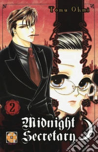 Midnight secretary. Vol. 2