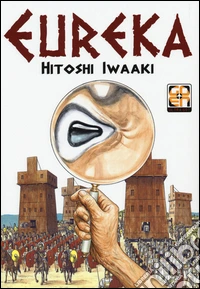 Eureka