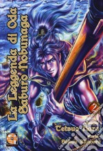 La leggenda di Oda Saburo Nobunaga. Vol. 2 libro