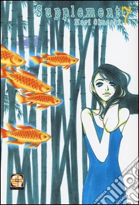 Supplement. Vol. 7