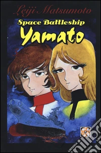 Space battleship Yamato libro