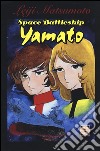 Space battleship Yamato libro