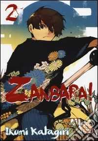 Zanbara!. Vol. 2