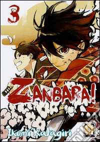 Zanbara!. Vol. 3 libro