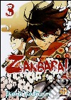 Zanbara!. Vol. 3 libro di Katagiri Ikumi