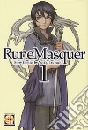 Rune masquer. Vol. 1 libro