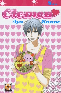 Otomen. Vol. 8