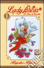 Lady Oscar. Le rose di Versailles. Vol. 1 libro