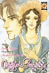 Orgoglio e pregiudizio da Jane Austen. Vol. 1 libro di Mochizuki Reiko