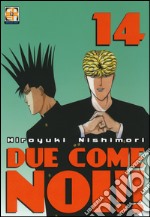 Due come noi!!. Vol. 14 libro