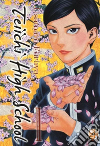 Teiichi high school. Vol. 1 libro
