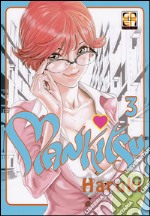 Mankitsu. Vol. 3 libro