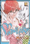 Mankitsu. Vol. 3 libro