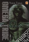 Omega Tribe. Vol. 1 libro