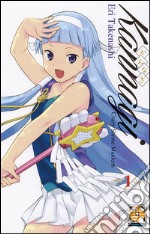 Kannagi. Crazy shrine maidens. Vol. 1 libro