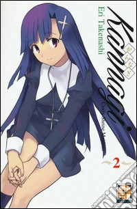 Kannagi. Crazy shrine maidens. Vol. 2 libro