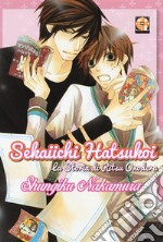 Sekaiichi Hatsukoi. La storia di Ritsu Onodera. Vol. 1 libro