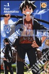 UQ Holder!. Vol. 1 libro