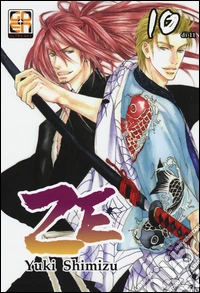 Ze. Vol. 10