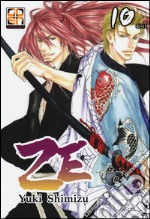 Ze. Vol. 10 libro