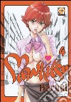 Mankitsu. Vol. 4 libro