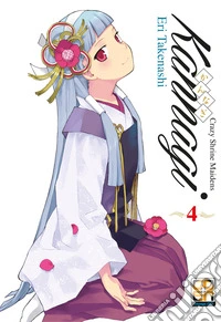 Kannagi. Crazy shrine maidens. Vol. 4 libro