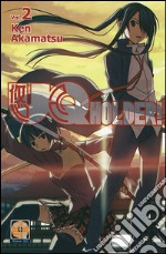 UQ Holder!. Vol. 2 libro