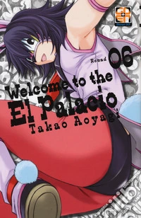 Welcome to the El Palacio. Vol. 6 libro