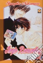 Junjo romantica. Vol. 2 libro