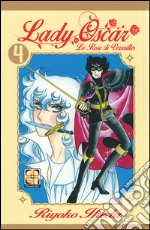 Lady Oscar. Le rose di Versailles. Vol. 4 libro