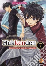 Hakkenden. L'insolita storia degli otto cani dell'est. Vol. 7 libro