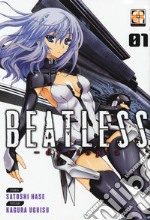 Beatless dystopia. Vol. 1 libro